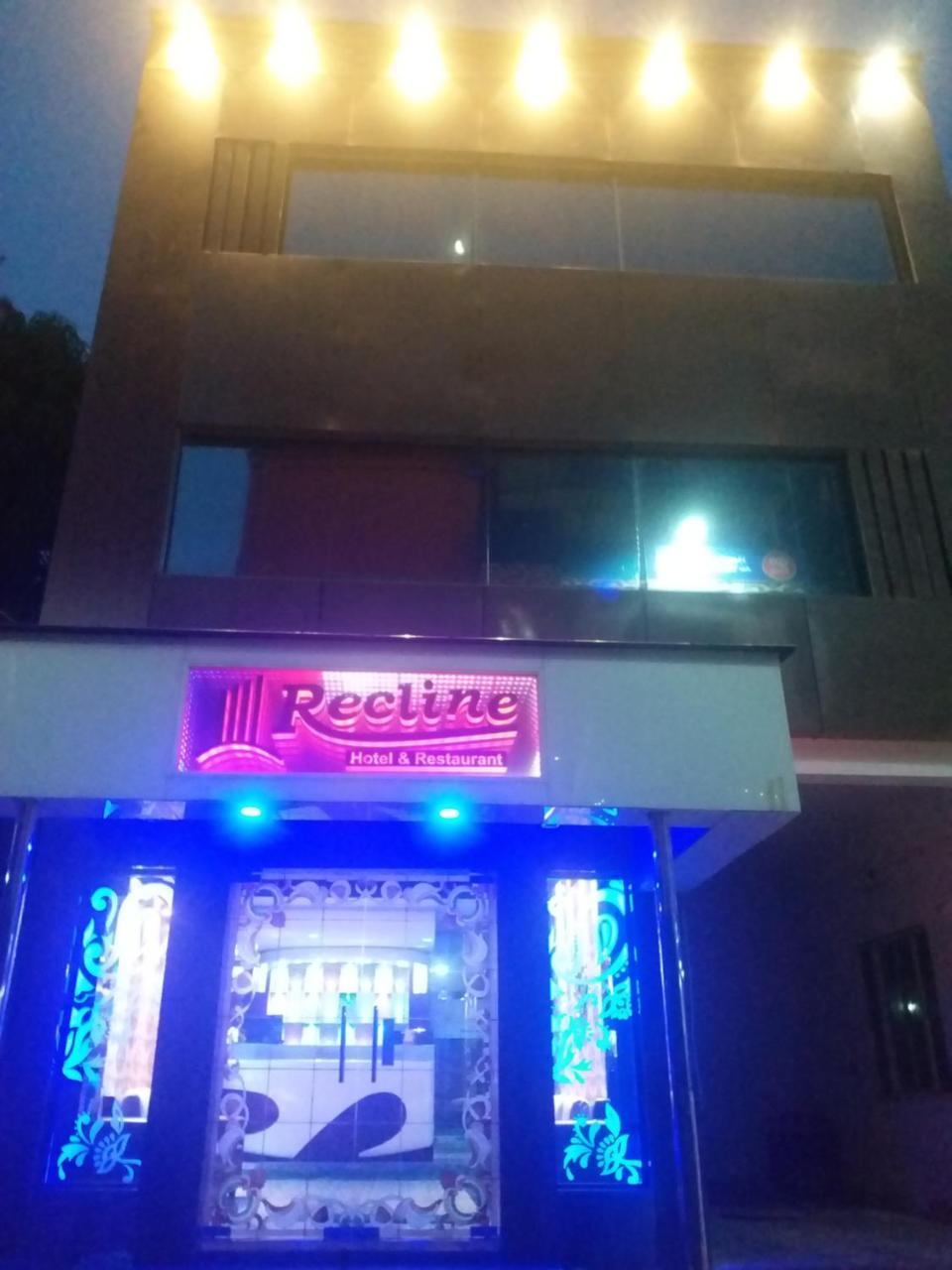 Recline Hotel And Restaurant Gauripur Zewnętrze zdjęcie